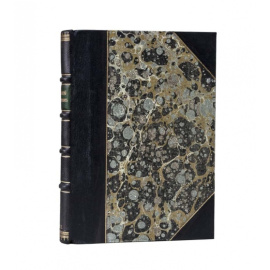 Деловой письмовник.