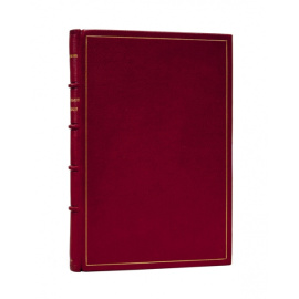 Владимиров В.Е. Карательная экспедиция отряда лейб-гвардии Семеновскаго полка в декабрьские дни на Московско-Казанской железной дороге.