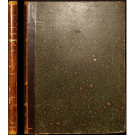 Материалы по истории русских одежд XVI и XVII в.