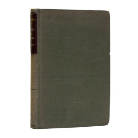 Каутский К. Перевод с рукописи Н. Рязанова. Античный мир, иудейство и христианство