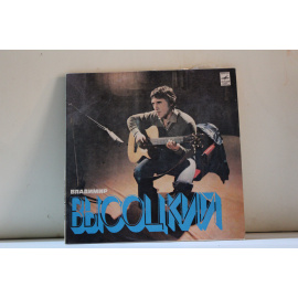 Владимир Высоцкий  Songs/Песни