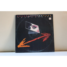 Ирина Отиева  Ностальгия по себе 