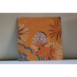 ВИА Орэра  Песни народов мира