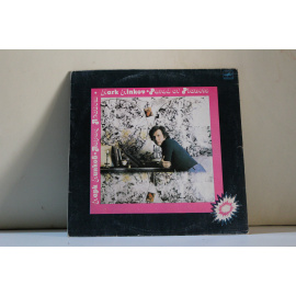 Mark Minkov / Марк Миньков  Parad of planets / Парад Планет