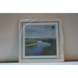 сборник  Муслим Магомаев Лирика, Мелодия, Зимняя любовь, Колыбельная