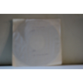 Николай Сличенко  Когда поет душа