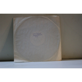 сборник  Иван Скобцов Русские народные песни