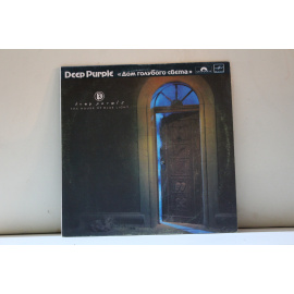Deep Purple  The house of blue light / Дом голубого cвета