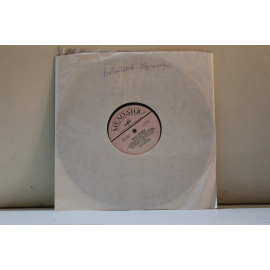 сборник  Виктор Чистяков Музфкальные пародии