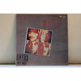 Битлз/The Beatles  Вкус мёда/A taste of honey