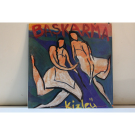 Baskarma / Башкарма  Kizleu / Кизлеу (Родник)