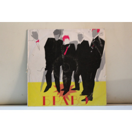 сборник  Ансамбль Браво Открытие, Желтые ботинки, Звездный каталог и др.