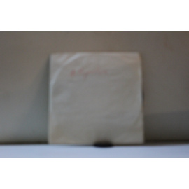 Александр Розенбаум Нарисуйте мне дом. Мои дворы