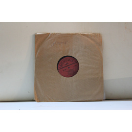 сборник  ВИА Ариэль Зимы и весны, Где ждет любовь, Старая пластинка и др.