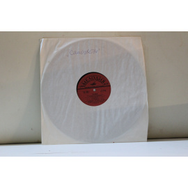 ВИА Самоцветы  У нас молодых