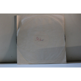 сборник  Стерео-тест/З.Фибих Поэма, Ж.Массне Интермеццо и др.