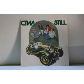 сборник  Вокальная группа Стиль (Болгария)