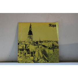 сборник  Поет Лиляна Петрович (Юголавия)