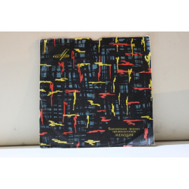 сборник  Валентина Дворянинова Дождь на Неве/Карелия