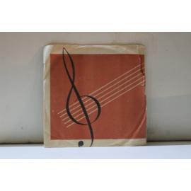 сборник  М.Д.Александрович Ночное танго/Белла донна