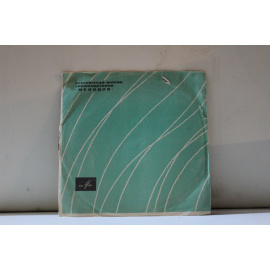 Оркестр нар. инструментов Белорусской гос. Филармонии  Перапелачка белорусская нар. Песня