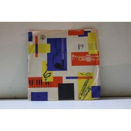 сборник  Владимир Трошин Весной/Не тревожься