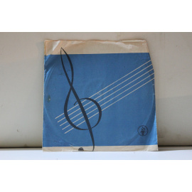 сборник  Элиа Касановас Ла Аделита/Только ты