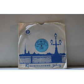 сборник  В.А.Давыдова Черный веер/Баркаролла