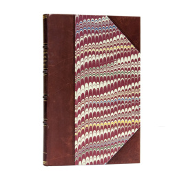 Мнацаканов И.И. Курорт Железноводск.