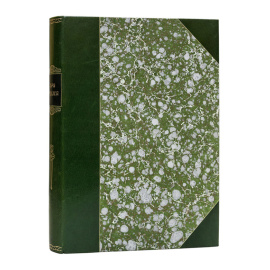 Сидоров А.А. Обри Бердслей. Жизнь и творчество. Избранные рисунки. 2 выпуска (в одном переплете).