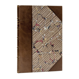 Купить книгу Русские рысаки 1916 года