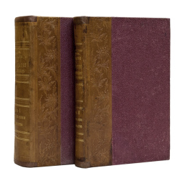 Рудзкий А.Ф. Руководство к плодоводству для практиков по Гоше в 2 томах