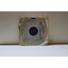 сборник  Эстрадный концерт Золотая осень, Гитана, Интермеццо и др.