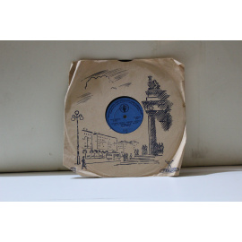 сборник  В.Бунчиков/Георгий Абрамов