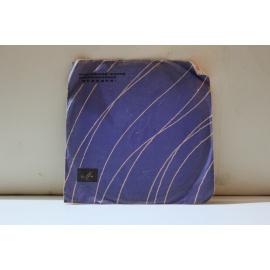 сборник  Георг Отс Вечерняя песня/Георг Отс Вальс ожидания