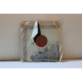 сборник  музыка Э.Вальдтейфеля Сирена/музыка Э.Вальдтейфеля Моя мечта