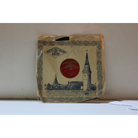 сборник  С.Я.Лемешев, А.Д.Макаров Баркаролла/С.Я.Лемешев, А.Д.Макаров Серенада