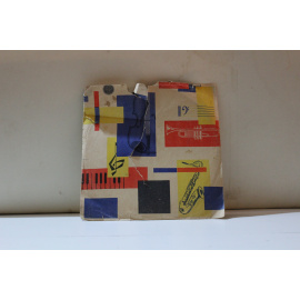 М.Д.Михайлов   Глухой неведомой тайгою русская народная песня