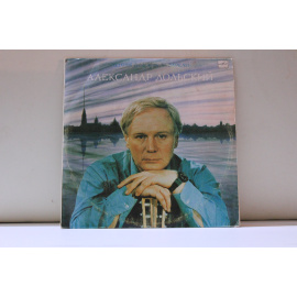 сборник  Ленинградские акварели Песни Александра Дольского