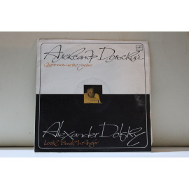 Александр Дольский  Оглянись не во гневе