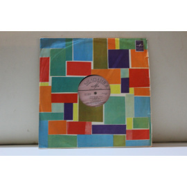 сборник  Давид Ойстрах, Й.Сук Песнь любви/Давид Ойстрах, И.Брамс Венгерские танцы и др.