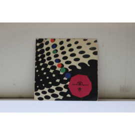 сборник Polskie Nagrania Улыбнись, дочька! Сарт-Одровонж/Мой сынок де Сильва, Браун, Гендерсон-Бин и др.