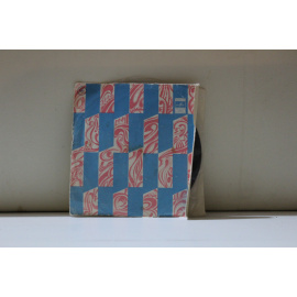 сборник  Песни Полада Бюль-Бюль-Оглы