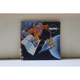 Ежемесячный звуковой журнал Кругозор №7 (135) июль 1975