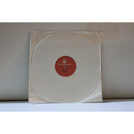 сборник  Солнышко мое муз. Е.Капуа, Клаудио Вилла орк./Весел я муз. Биксио, Клаудио Вилла орк.