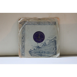 С.Я.Лемешев в сопров.секстета домр  Когда я на почте служил ямщиком русская народная песня