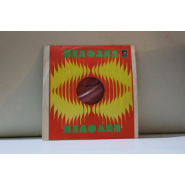 сборник  Александр Дольский Песни Государство синих глаз/Осенняя песня и др.