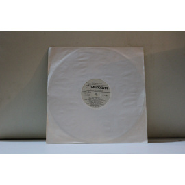 сборник  Нани Брегвадзе А сердце все ж любовью полно/Снова дождь. Потерянная любовь и др.