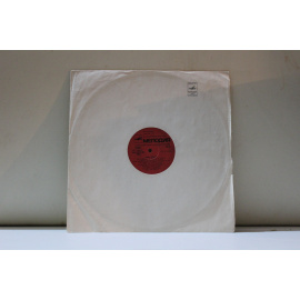 сборник  Анна Герман Эхо любви/Белая черемуха и др.