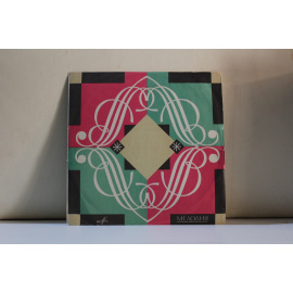 сборник  Искусство Ф.И.Шаляпина (№7) Гуно-Фауст:Куплеты Мефистофеля, Серенада Мефистофеля/Мусоргский-Борис Годунов и др.